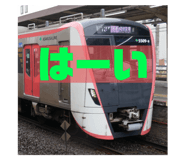 704532699