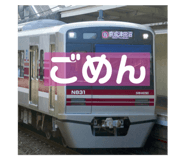 704532700