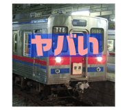 704532701