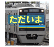 704532703