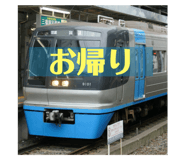 704532704