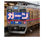 704532705