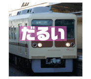 704532706