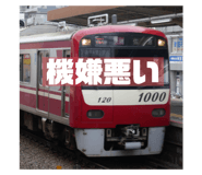 704532707