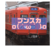 704532708