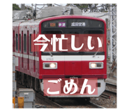 704532709
