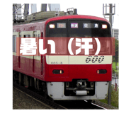 704532710