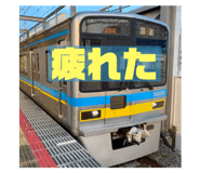 704532712