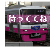 704532714