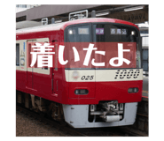 704532715