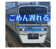 704532716