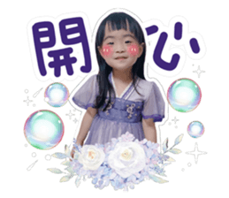 704533355