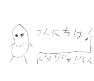704537121