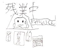 704537127