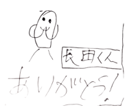 704537132