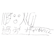 704537133