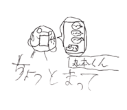 704537134