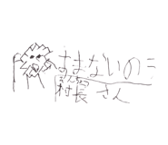 704537136