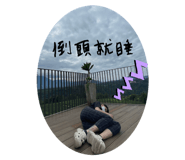 704540508