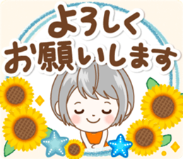 704540895