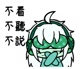 704541736