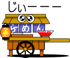704544532