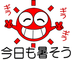 704544533