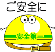 704544539