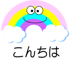 704544546