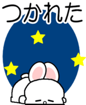 704544550