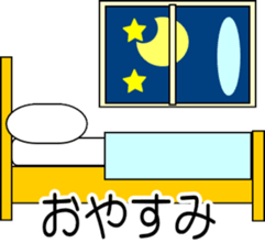 704544552