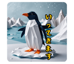 704545014