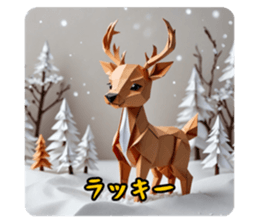 704545038