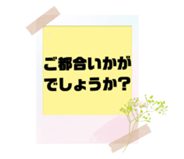 704545341