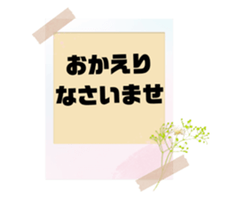 704545348
