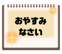 704545972