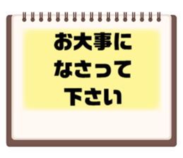 704545992