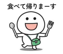 704546892