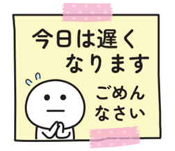 704546901