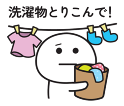 704546923