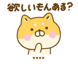 704548594
