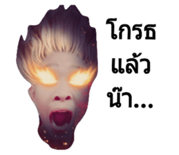 70454984