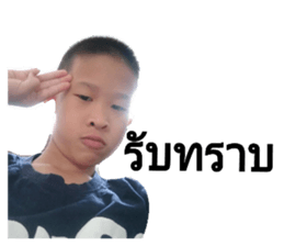 70454985