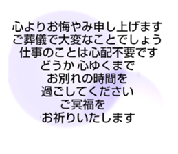704552001