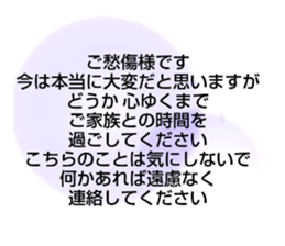 704552002