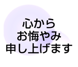 704552003