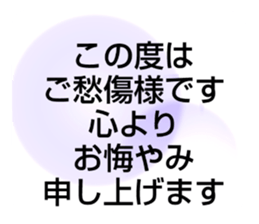 704552004