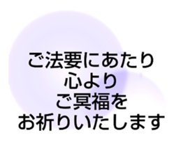 704552005