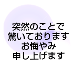 704552006