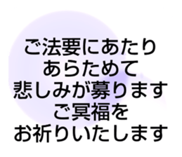 704552007